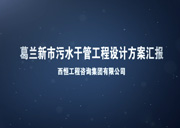 &#20061;&#28216;&#24179;&#21488;&#45;&#20061;&#28216;&#40;&#20013;&#22269;&#41;&#19968;&#31449;&#24335;&#26381;&#21153;&#24179;&#21488;