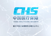 &#20061;&#28216;&#24179;&#21488;&#45;&#20061;&#28216;&#40;&#20013;&#22269;&#41;&#19968;&#31449;&#24335;&#26381;&#21153;&#24179;&#21488;